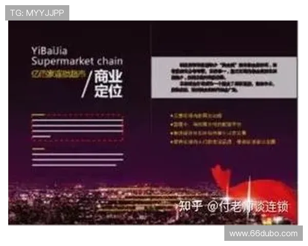 探索八牛网络官网：了解最新产品与服务